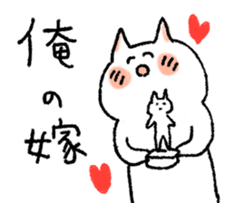 FUJOSHI CAT sticker #6640869