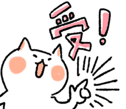 FUJOSHI CAT sticker #6640871