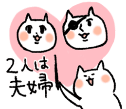 FUJOSHI CAT sticker #6640879