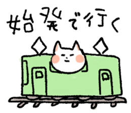 FUJOSHI CAT sticker #6640880