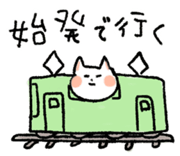 FUJOSHI CAT sticker #6640880