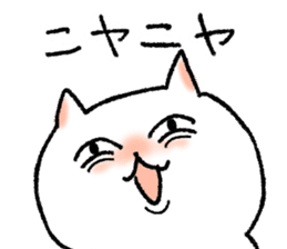 FUJOSHI CAT sticker #6640890