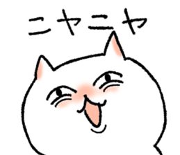 FUJOSHI CAT sticker #6640890