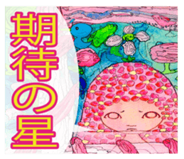 Floral fairy HA-NA sticker #6641057