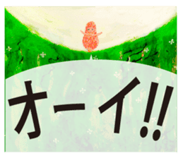 Floral fairy HA-NA sticker #6641061