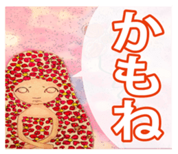 Floral fairy HA-NA sticker #6641063