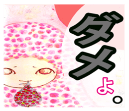 Floral fairy HA-NA sticker #6641068