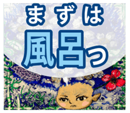 Floral fairy HA-NA sticker #6641070