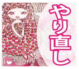 Floral fairy HA-NA sticker #6641071