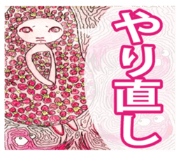 Floral fairy HA-NA sticker #6641071