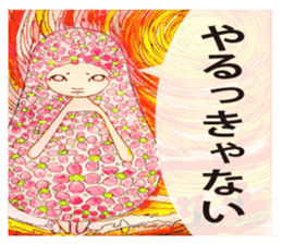 Floral fairy HA-NA sticker #6641072