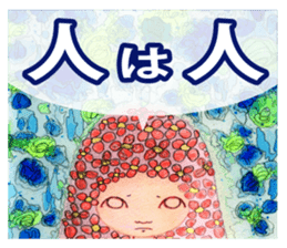 Floral fairy HA-NA sticker #6641078