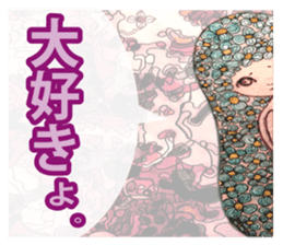 Floral fairy HA-NA sticker #6641079