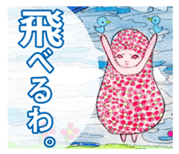 Floral fairy HA-NA sticker #6641080