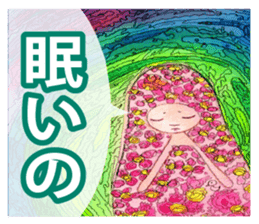 Floral fairy HA-NA sticker #6641081