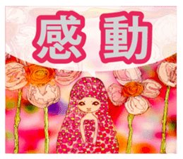 Floral fairy HA-NA sticker #6641085