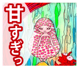 Floral fairy HA-NA sticker #6641086