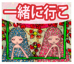 Floral fairy HA-NA sticker #6641087