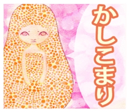 Floral fairy HA-NA sticker #6641088