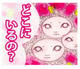 Floral fairy HA-NA sticker #6641091