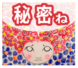 Floral fairy HA-NA sticker #6641094