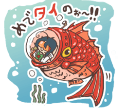 Uncle is a mad scientist 2 sticker #6641168