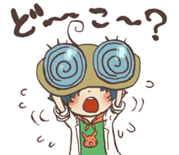 Uncle is a mad scientist 2 sticker #6641169