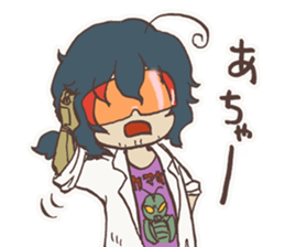 Uncle is a mad scientist 2 sticker #6641172