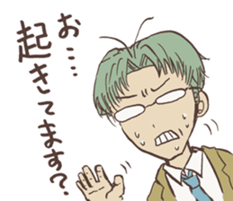 Uncle is a mad scientist 2 sticker #6641173