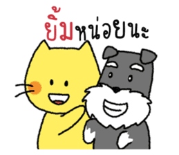 Lava & Choco sticker #6641258