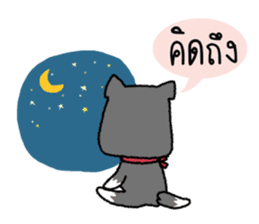 Lava & Choco sticker #6641259