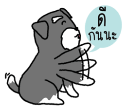 Lava & Choco sticker #6641261