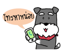 Lava & Choco sticker #6641262