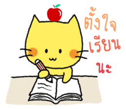 Lava & Choco sticker #6641263