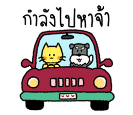 Lava & Choco sticker #6641265