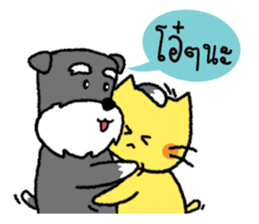 Lava & Choco sticker #6641267