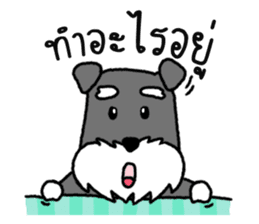 Lava & Choco sticker #6641270