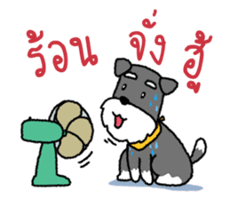 Lava & Choco sticker #6641275