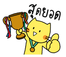 Lava & Choco sticker #6641281