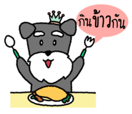 Lava & Choco sticker #6641286