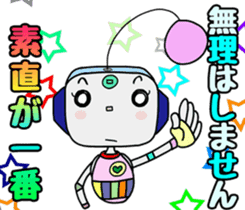 Colorful robot 3 sticker #6641298