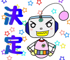 Colorful robot 3 sticker #6641299