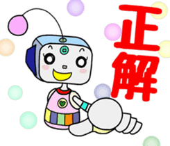 Colorful robot 3 sticker #6641303