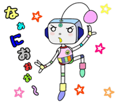 Colorful robot 3 sticker #6641304
