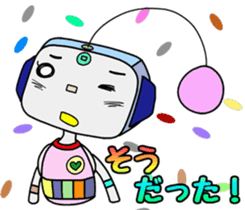 Colorful robot 3 sticker #6641307