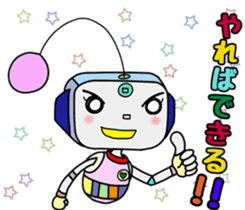Colorful robot 3 sticker #6641308