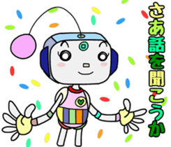 Colorful robot 3 sticker #6641309