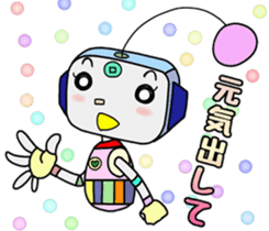 Colorful robot 3 sticker #6641310
