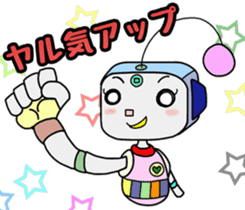 Colorful robot 3 sticker #6641321