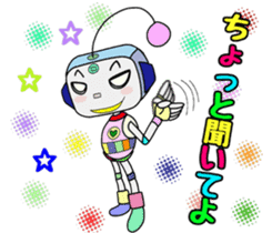 Colorful robot 3 sticker #6641323